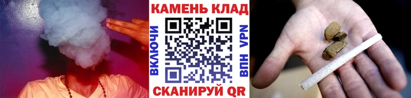 Хочу наркоту Советский МАРИХУАНА  Меф  APVP  Гашиш  КЕТАМИН  Кокаин 