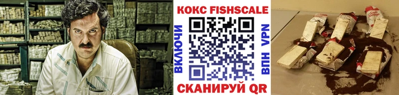 Кокаин Боливия Советский