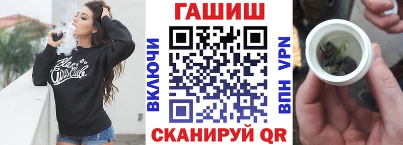 Гашиш Cannabis  Советский 