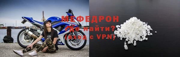экстази Новокубанск