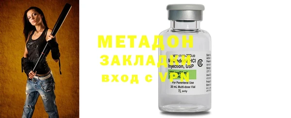 ПСИЛОЦИБИНОВЫЕ ГРИБЫ Нея