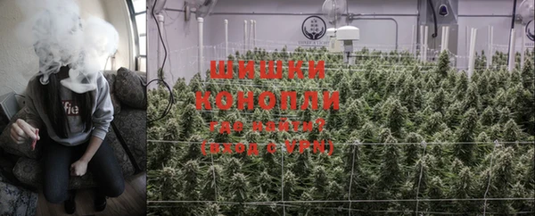 экстази Новокубанск