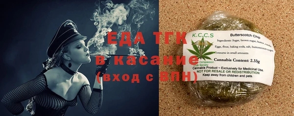 spice Новодвинск