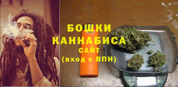 экстази Новокубанск