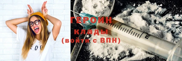 spice Новодвинск