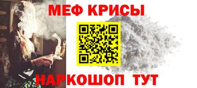 прущий лед Гатчина