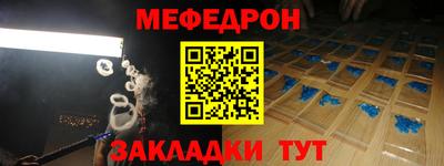 прущие крисы Гай