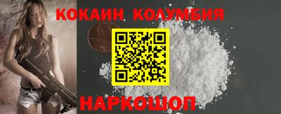 MDMA Premium VHQ Апшеронск