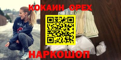 прущий лед Гатчина