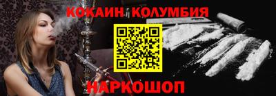 MDMA Premium VHQ Апшеронск