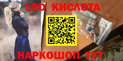 прущий лед Гатчина