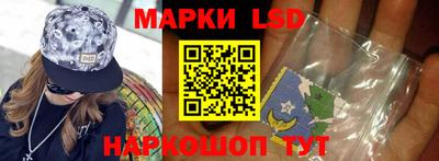 MDMA Premium VHQ Апшеронск