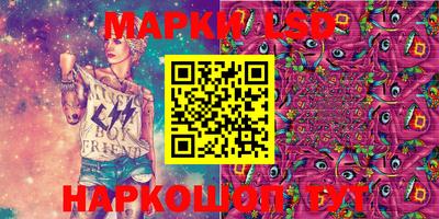 прущие крисы Гай