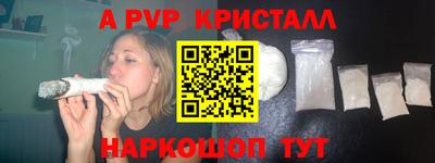 прущий лед Гатчина