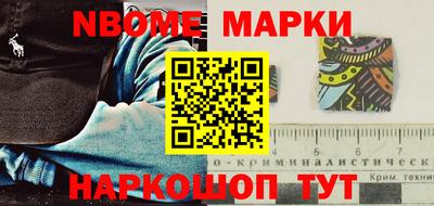 ALPHA-PVP Гагарин