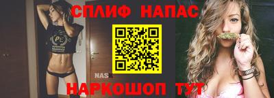 MDMA Premium VHQ Апшеронск