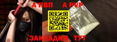 MDMA Premium VHQ Апшеронск