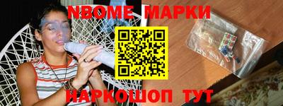 прущие крисы Гай