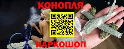 ALPHA-PVP Гагарин