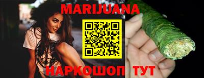 прущие крисы Гай