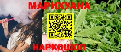 прущие крисы Гай