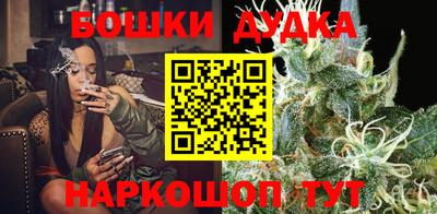 MDMA Premium VHQ Апшеронск