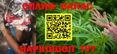 молекула духа Апрелевка