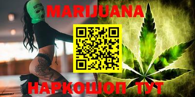 MDMA Premium VHQ Апшеронск