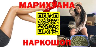 прущие крисы Гай