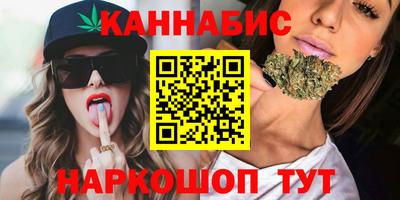 прущие крисы Гай