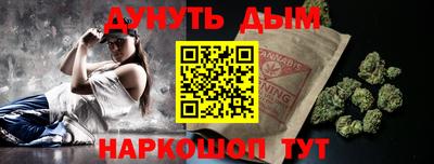 MDMA Premium VHQ Апшеронск