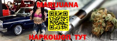 прущий лед Гатчина