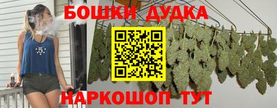 MDMA Premium VHQ Апшеронск