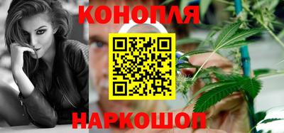 ALPHA-PVP Гагарин