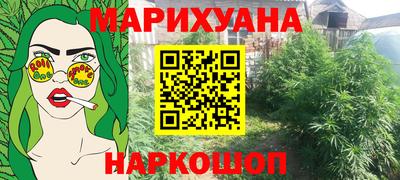 молекула духа Апрелевка