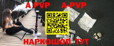 прущий лед Гатчина