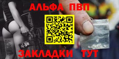 прущий лед Гатчина