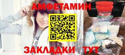 молекула духа Апрелевка