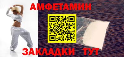 прущие крисы Гай