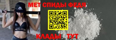 прущий лед Гатчина