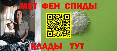 прущие крисы Гай