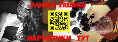 MDMA Premium VHQ Апшеронск