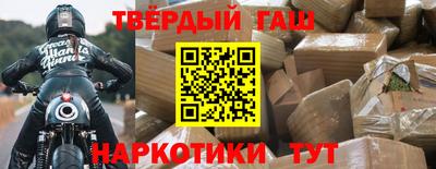 прущий лед Гатчина
