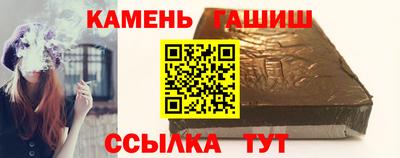 прущие крисы Гай