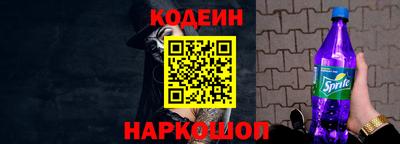 ALPHA-PVP Гагарин