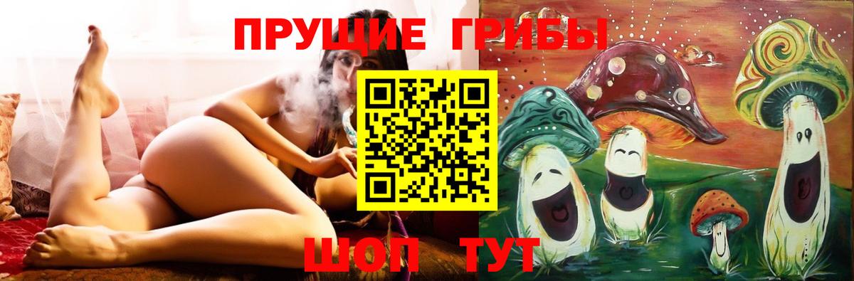 Меф кристаллы  Гашиш  Кодеин  Советский  Вейп ТГК  Альфа ПВП СК кристаллы  Гашиш  Мефедрон   ЭКСТАЗИ  Кокаин  Конопля 