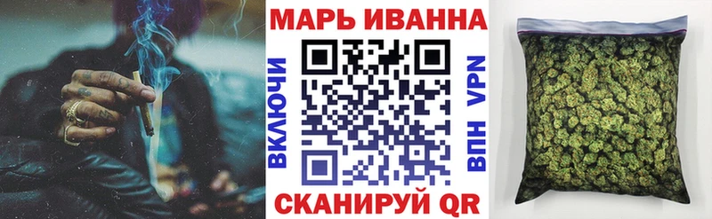 купить наркотик  Советский  kraken как зайти  Марихуана AK-47 